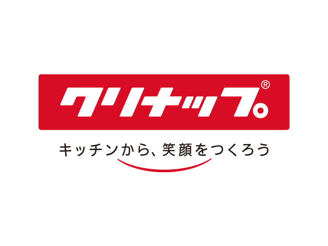 クリナップ
