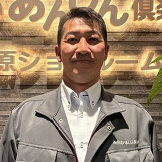太田